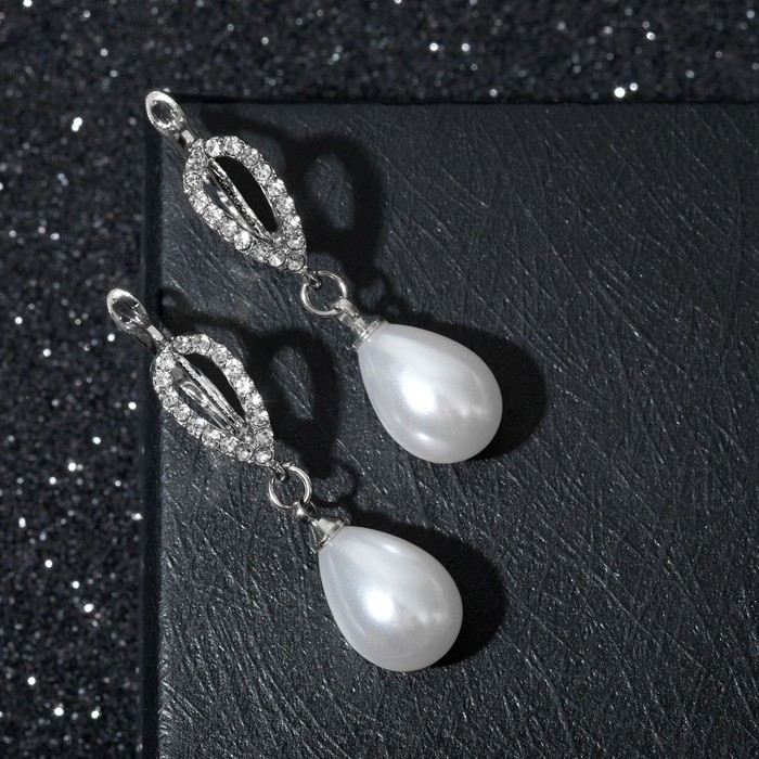 Серьги с жемчугом "Грейс" галка, цвет белый в серебре
Серьги с жемчугом "Грейс" галка, цвет белый в серебре