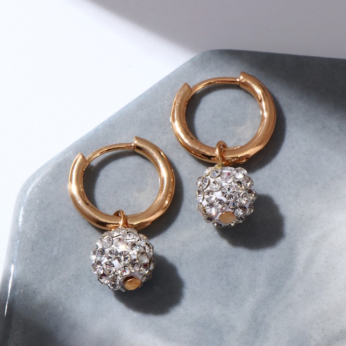 Серьги со съёмным элементом "Трансформер" шарик, цвет белый в золоте