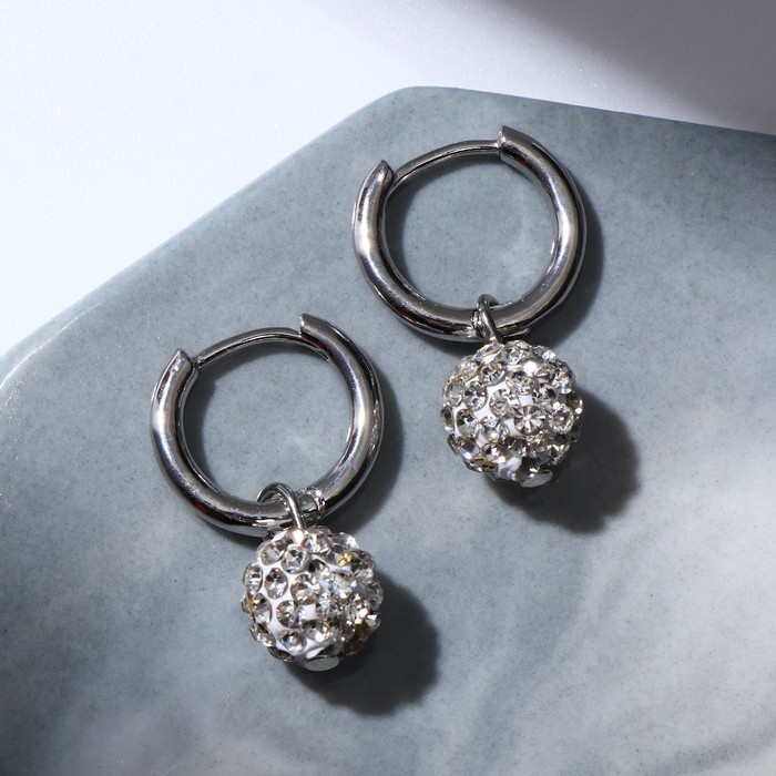 Серьги со съёмным элементом "Трансформер" шарик, цвет белый в серебре
Серьги со съёмным элементом "Трансформер" шарик, цвет белый в серебре