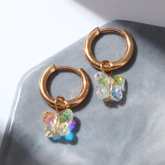 Серьги со съёмным элементом "Трансформер" кристаллик бабочка, цвет радужный в золоте
Серьги со съёмным элементом "Трансформер" кристаллик бабочка, цвет радужный в золоте