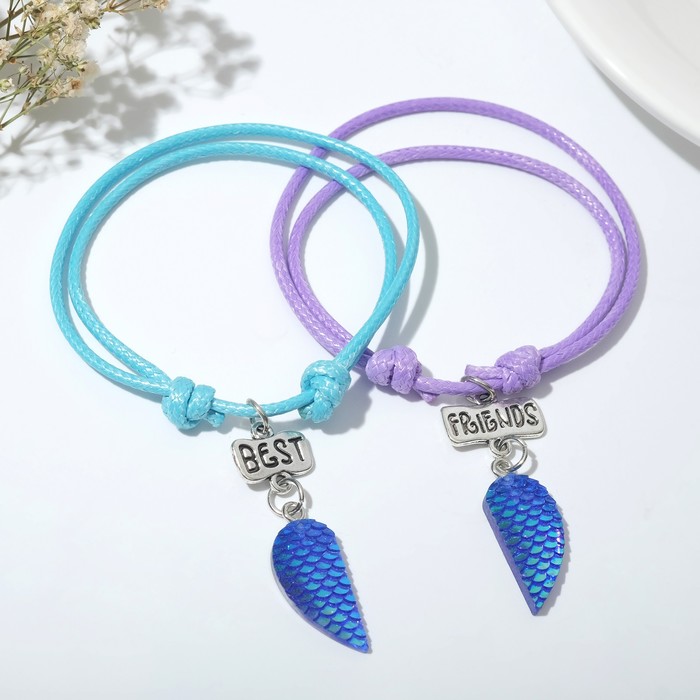 Браслеты "Неразлучники" сердце в чешуйе, цветные, d=6см
Браслеты "Неразлучники" сердце в чешуйе, цветные, d=6см