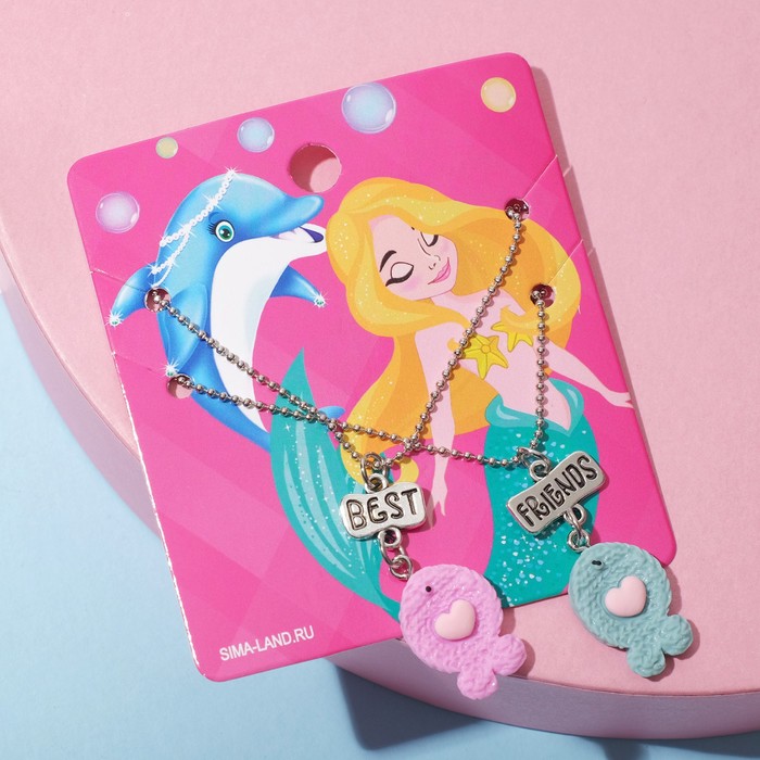 Кулоны неразлучники "Выбражулька" рыбки и сердечки, цвет сиренево-мятный в серебре, 45 см
Кулоны неразлучники "Выбражулька" рыбки и сердечки, цвет сиренево-мятный в серебре, 45 см