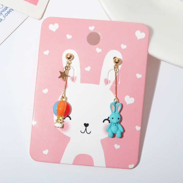 Серьги эмаль "Путешествие" воздушный шар и заяц, цвет красно-голубой в золоте
Серьги эмаль "Путешествие" воздушный шар и заяц, цвет красно-голубой в золоте