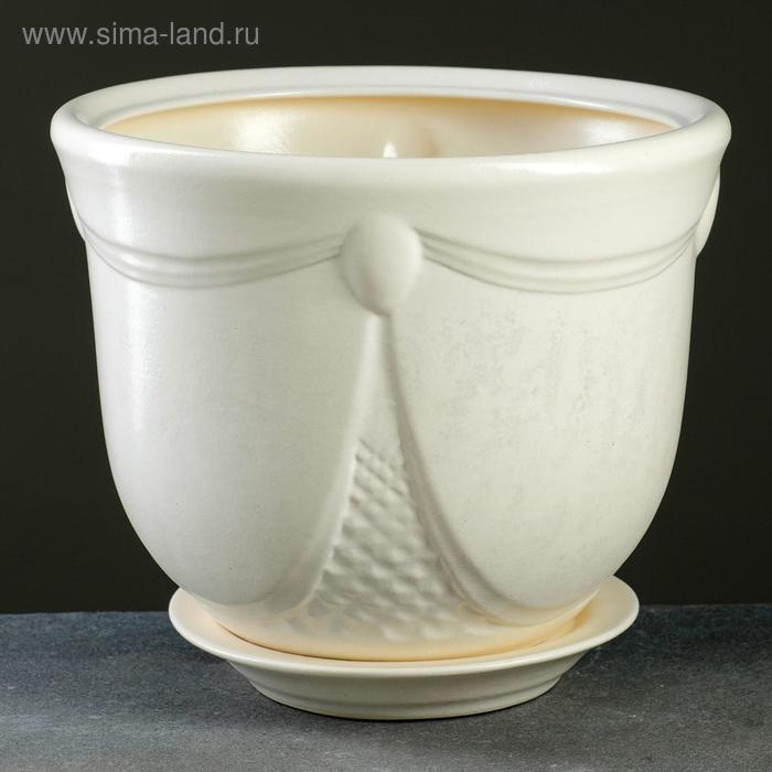 Горшок цветочный Аква №2 4л 18 х 23 см 1 сорт белый МИКС 
Горшок цветочный Аква №2 4л 18 х 23 см 1 сорт белый МИКС