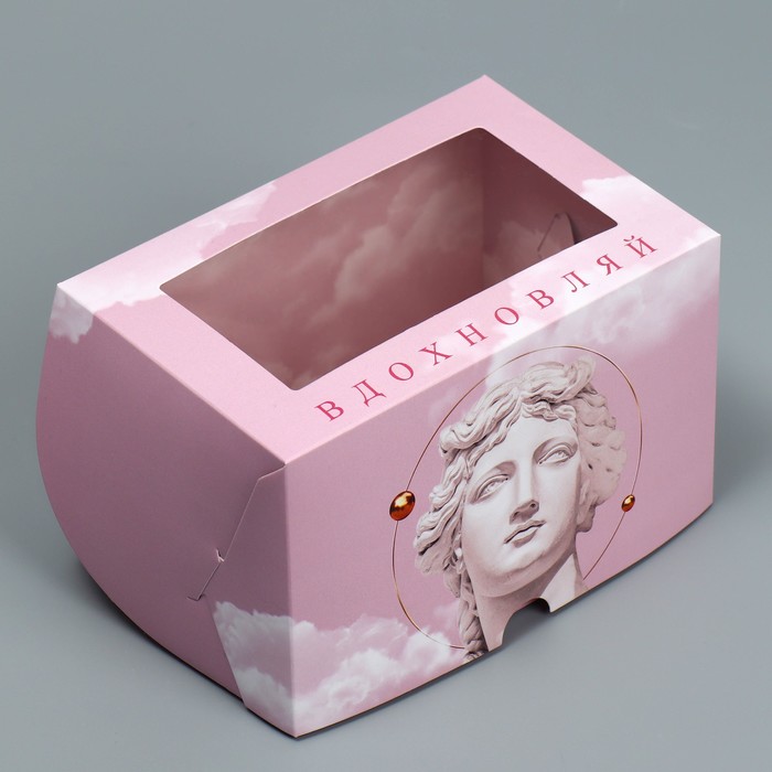 Коробка складная с двусторонним нанесением «Вдохновляй» 16 х 10 х 10 см
Коробка складная с двусторонним нанесением «Вдохновляй» 16 х 10 х 10 см