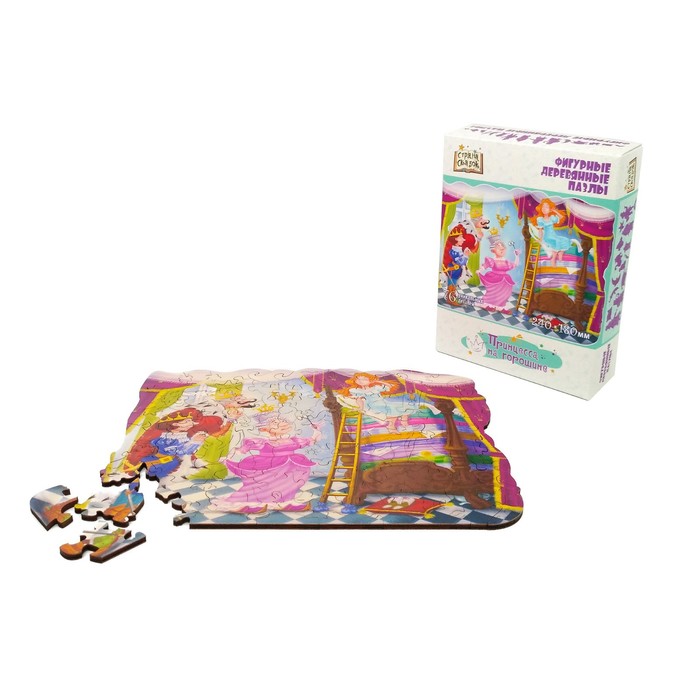 Фигурный деревянный пазл «Принцесса на горошине»
Фигурный деревянный пазл «Принцесса на горошине»