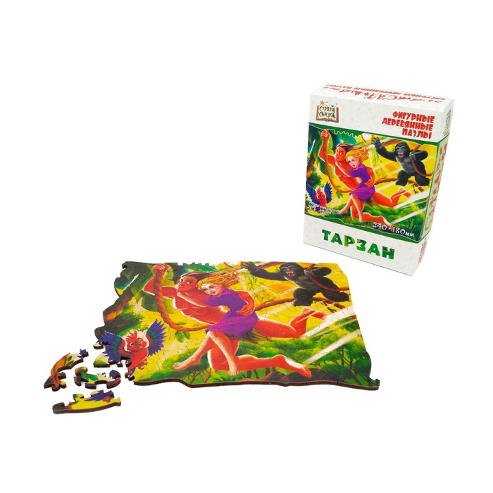 Фигурный деревянный пазл «Тарзан» 
Фигурный деревянный пазл «Тарзан»