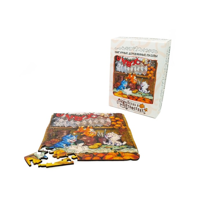 Фигурный деревянный пазл «Осень в Котофеевке»
Фигурный деревянный пазл «Осень в Котофеевке»