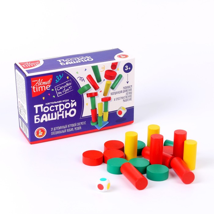 Игра настольная «Построй башню»
Игра настольная «Построй башню»