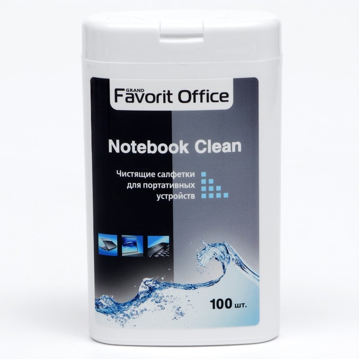 Влажные салфетки Favorit Office Notebook Clean, для ноутбуков, 100 шт
Влажные салфетки Favorit Office Notebook Clean, для ноутбуков, 100 шт