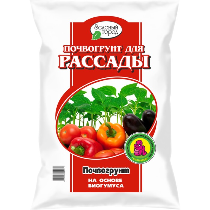 Почвогрунт на основе Биогумуса для Рассады, Зеленый город, 10 л
Почвогрунт на основе Биогумуса для Рассады, Зеленый город, 10 л