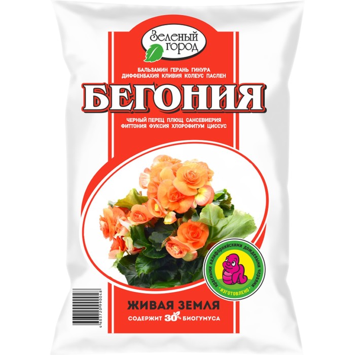 Почвогрунт на основе биогумуса "Зеленый город", для бегонии, 2 л
Почвогрунт на основе биогумуса "Зеленый город", для бегонии, 2 л