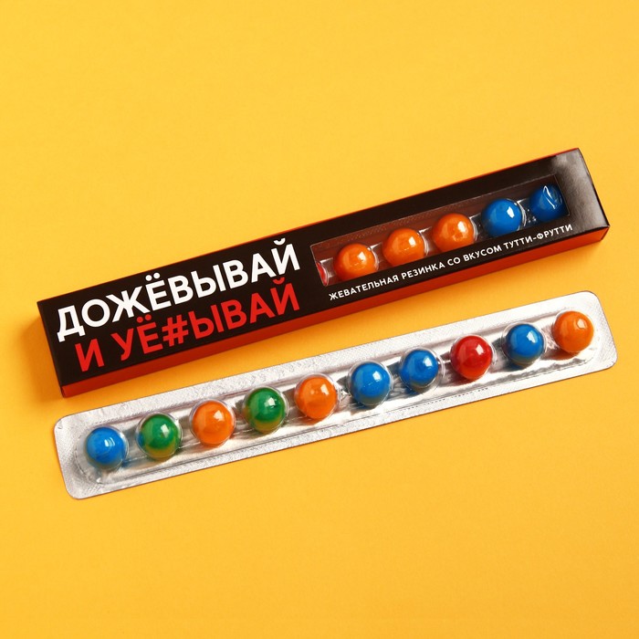 Жевательная резинка «Дожёвывай» в блистере, вкус: тутти-фрутти, 20 г.
Жевательная резинка «Дожёвывай» в блистере, вкус: тутти-фрутти, 20 г.