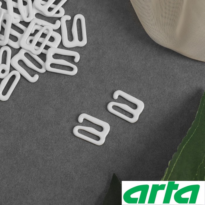 Крючок для бретелей, металлический, 9 мм, 100 шт, цвет белый
Крючок для бретелей, металлический, 9 мм, 100 шт, цвет белый