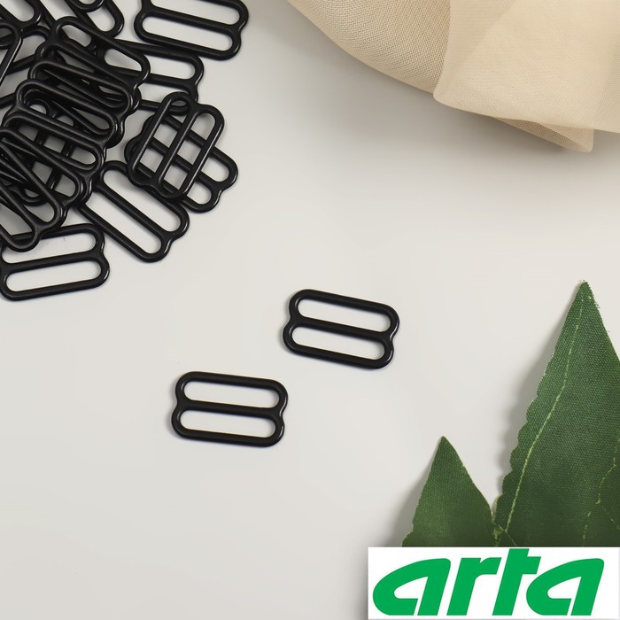 Регулятор для бретелей, металлический, 15 мм, 50 шт, цвет чёрный
Регулятор для бретелей, металлический, 15 мм, 50 шт, цвет чёрный