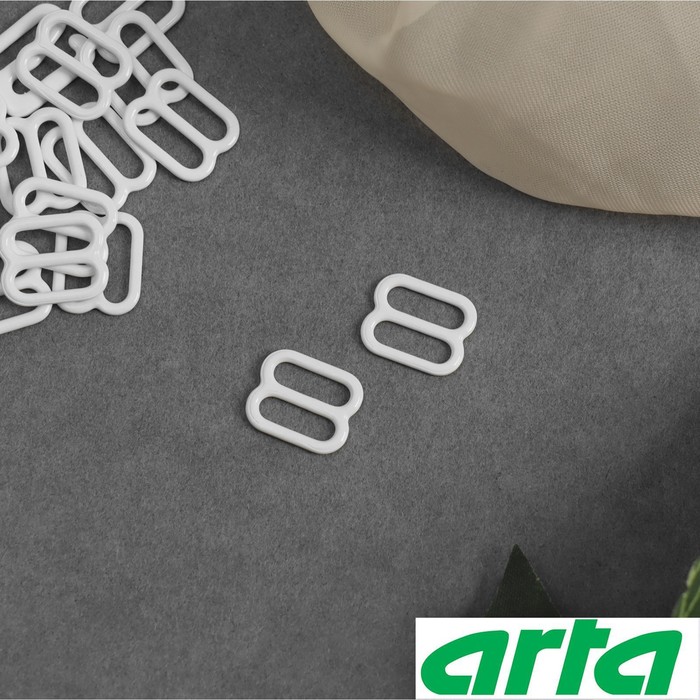 Регулятор для бретелей, металлический, 9,5 мм, 100 шт, цвет белый
Регулятор для бретелей, металлический, 9,5 мм, 100 шт, цвет белый