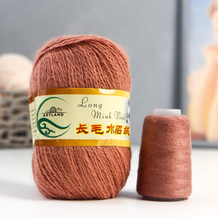 Пряжа Норка длинноворсовая 100% пух норки 50 г/350 м+нитки (04 бежевый)
Пряжа Норка длинноворсовая 100% пух норки 50 г/350 м+нитки (04 бежевый)