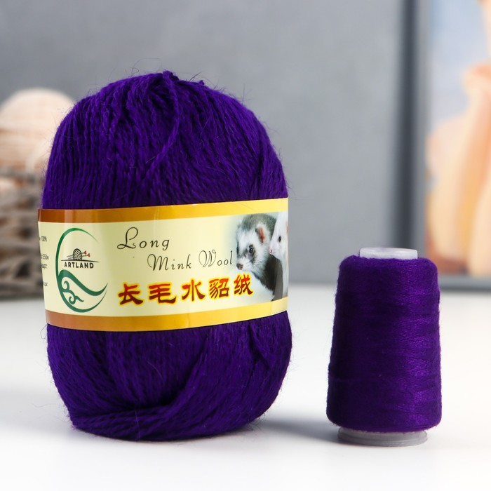 Пряжа Норка длинноворсовая 100% пух норки 50 г/350 м+нитки (12 фиолет)
Пряжа Норка длинноворсовая 100% пух норки 50 г/350 м+нитки (12 фиолет)