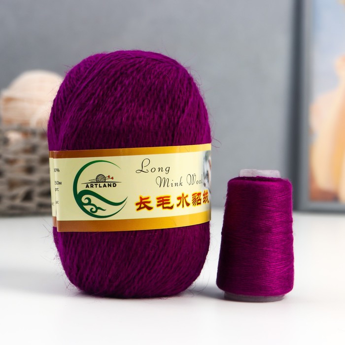 Пряжа Норка длинноворсовая 100% пух норки 50 г/350 м+нитки (28 ярко лиловый)
Пряжа Норка длинноворсовая 100% пух норки 50 г/350 м+нитки (28 ярко лиловый)