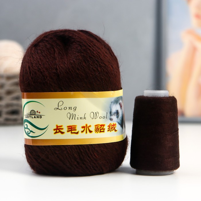 Пряжа Норка длинноворсовая 100% пух норки 50 г/350 м+нитки (31 коричневый)
Пряжа Норка длинноворсовая 100% пух норки 50 г/350 м+нитки (31 коричневый)