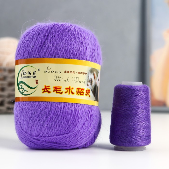 Пряжа Норка длинноворсовая 100% пух норки 50 г/350 м+нитки (45 т,сирень )
Пряжа Норка длинноворсовая 100% пух норки 50 г/350 м+нитки (45 т,сирень )