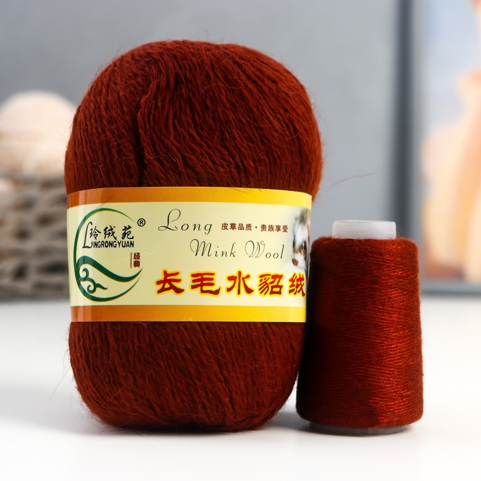 Пряжа Норка длинноворсовая 100% пух норки 50 г/350 м+нитки (53 терракот )
Пряжа Норка длинноворсовая 100% пух норки 50 г/350 м+нитки (53 терракот )