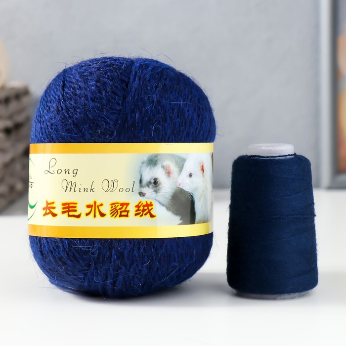 Пряжа Норка длинноворсовая 100% пух норки 50 г/350 м+нитки (68 синий)
Пряжа Норка длинноворсовая 100% пух норки 50 г/350 м+нитки (68 синий)