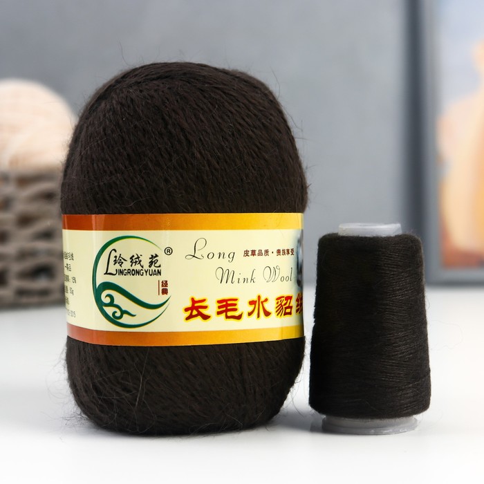 Пряжа Норка длинноворсовая 100% пух норки 50 г/350 м+нитки (52 антрацит)
Пряжа Норка длинноворсовая 100% пух норки 50 г/350 м+нитки (52 антрацит)