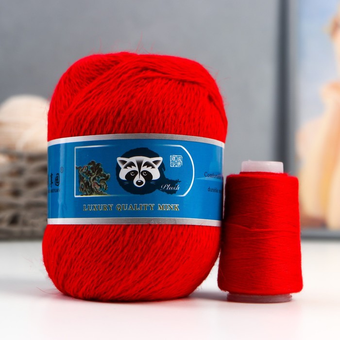 Пряжа "Mink wool" 90% пух норки,10% полиамид 350м/50гр + нитки (810 - малиновый)
Пряжа "Mink wool" 90% пух норки,10% полиамид 350м/50гр + нитки (810 - малиновый)