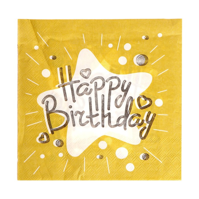 Салфетки бумажные «С Днём Рождения» 33×33 см, набор 20 шт.
Салфетки бумажные «С Днём Рождения» 33×33 см, набор 20 шт.