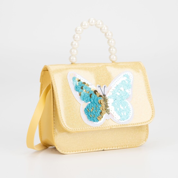 Сумка детская на магните, цвет жёлтый
Сумка детская на магните, цвет жёлтый