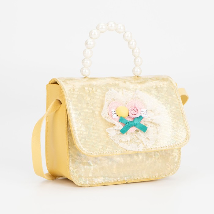 Сумка детская на магните, цвет жёлтый
Сумка детская на магните, цвет жёлтый