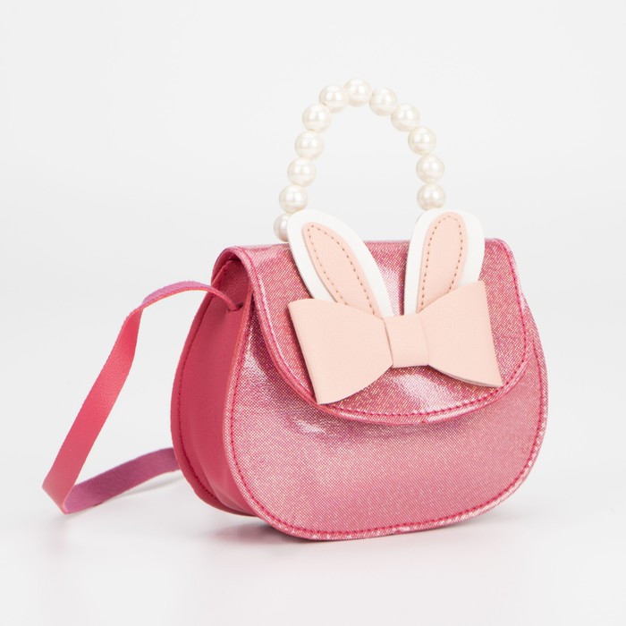 Сумка детская на магните, цвет малиновый
Сумка детская на магните, цвет малиновый