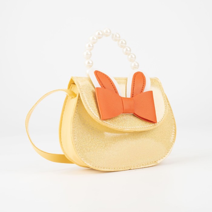 Сумка детская на магните, цвет жёлтый
Сумка детская на магните, цвет жёлтый