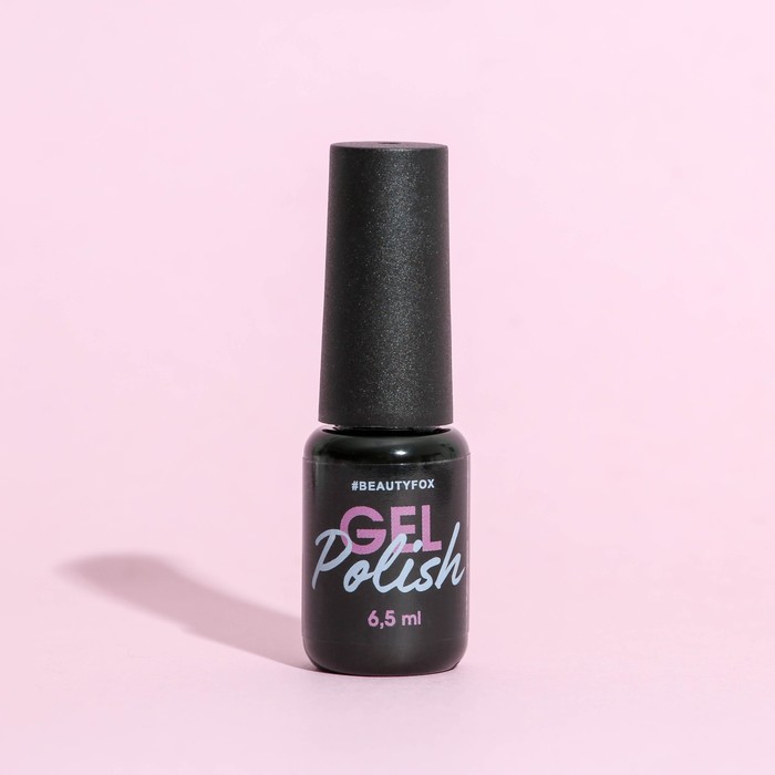 Гель-лак трёхфазный, средняя вязкость, 6,5 мл, цвет насыщенный голубой
Гель-лак трёхфазный, средняя вязкость, 6,5 мл, цвет насыщенный голубой