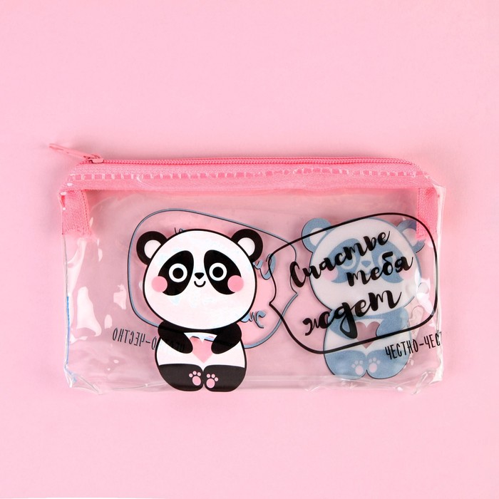 Косметичка «Счастье тебя ждет»
Косметичка «Счастье тебя ждет»