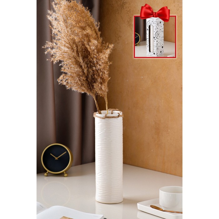 Ваза керамическая "Земфира", настольная, в подарочной коробке, белая, 30 см
Ваза керамическая "Земфира", настольная, в подарочной коробке, белая, 30 см