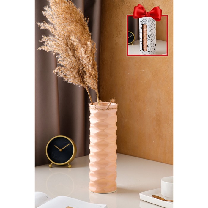 Ваза керамическая "Инфинити", настольная, в подарочной коробке, бежевая, 29 см
Ваза керамическая "Инфинити", настольная, в подарочной коробке, бежевая, 29 см