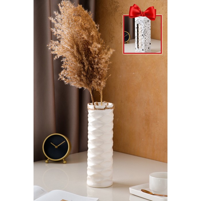 Ваза керамическая "Инфинити", настольная, в подарочной коробке, белая, 29 см
Ваза керамическая "Инфинити", настольная, в подарочной коробке, белая, 29 см