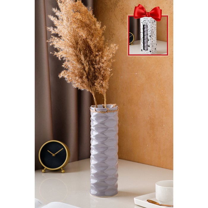 Ваза керамическая "Инфинити", настольная, в подарочной коробке, серая, 29 см
Ваза керамическая "Инфинити", настольная, в подарочной коробке, серая, 29 см