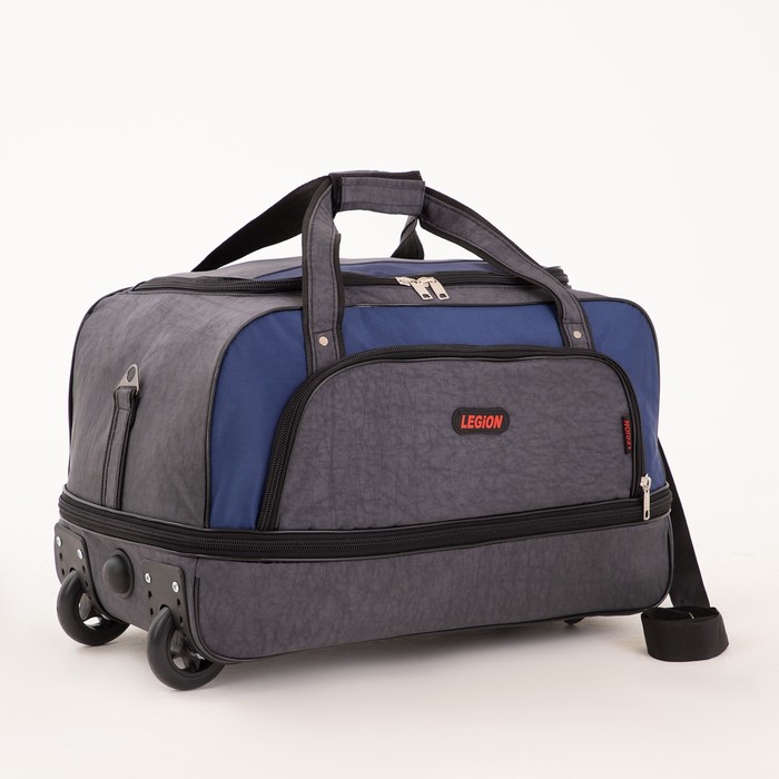 Сумка дорожная на колёсах, отдел на молнии, с увеличением, наружный карман, длинный ремень, цвет серый/синий
Сумка дорожная на колёсах, отдел на молнии, с увеличением, наружный карман, длинный ремень, цвет серый/синий