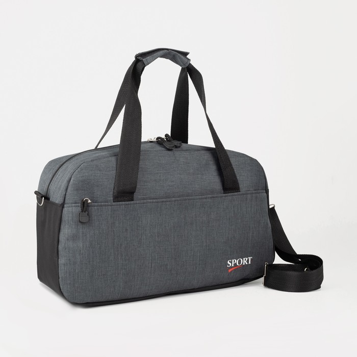 Сумка спортивная, отдел на молнии, наружный карман, цвет серый
Сумка спортивная, отдел на молнии, наружный карман, цвет серый