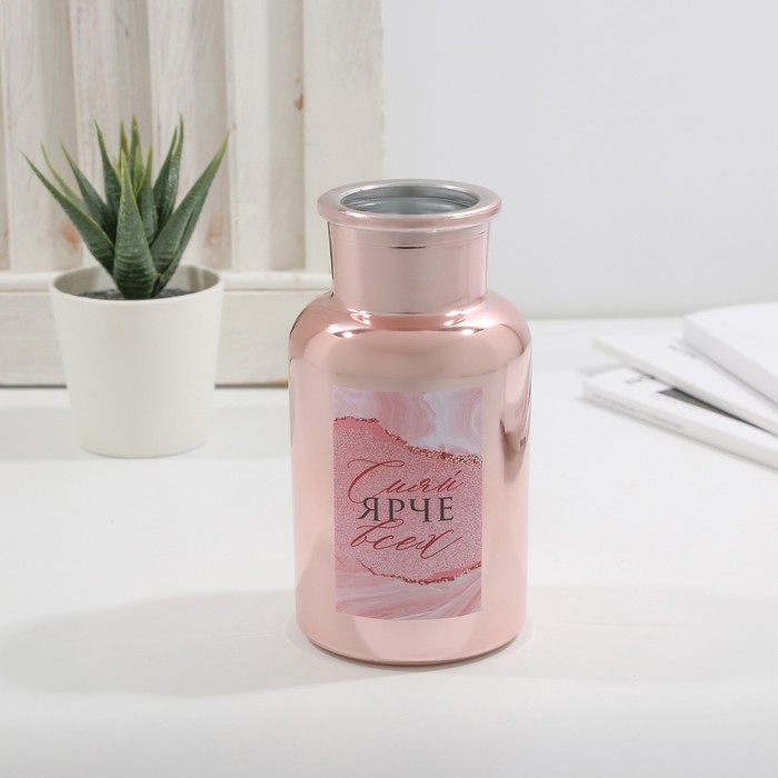 Ваза стеклянная «Сияй», 12.3 х 6.5 х 6.5 см 
Ваза стеклянная «Сияй», 12.3 х 6.5 х 6.5 см