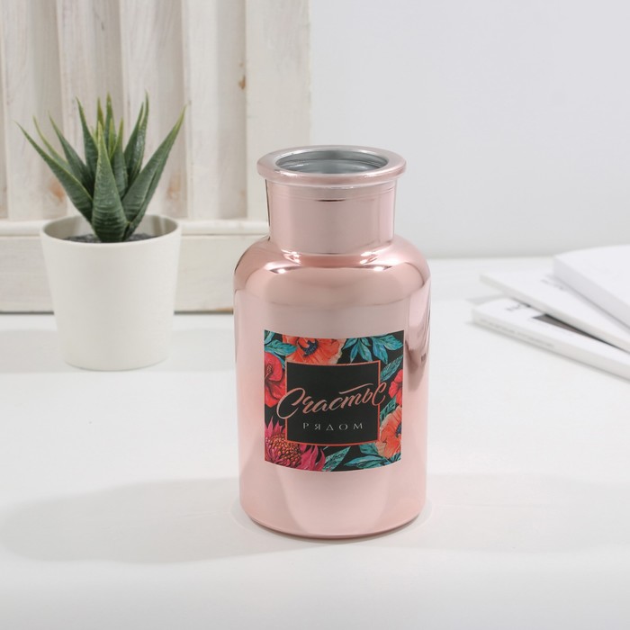 Ваза стеклянная «Счастье рядом», 12.3 х 6.5 х 6.5 см
Ваза стеклянная «Счастье рядом», 12.3 х 6.5 х 6.5 см