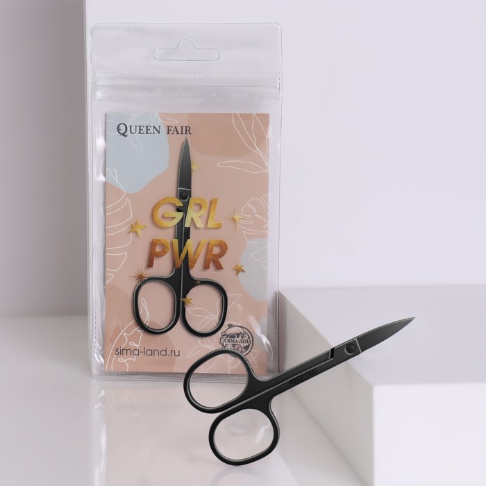 Ножницы маникюрные «GRL PWR», загнутые, узкие, 9,4 см, цвет чёрный
Ножницы маникюрные «GRL PWR», загнутые, узкие, 9,4 см, цвет чёрный