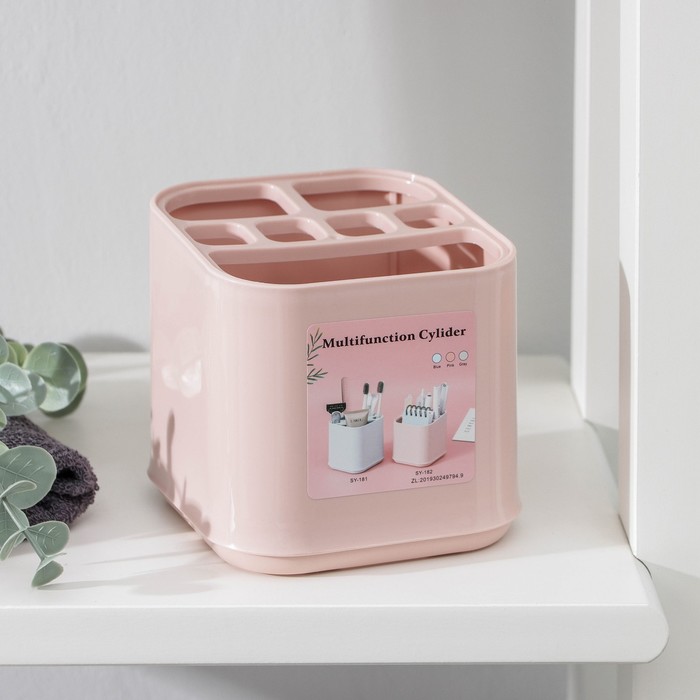 Подставка универсальная «Сати», 7 отделений, 10,5×10,5 см, цвет МИКС 
Подставка универсальная «Сати», 7 отделений, 10,5×10,5 см, цвет МИКС