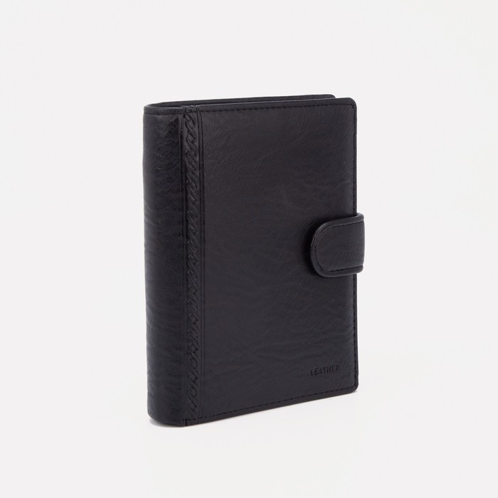 Портмоне, 2 отдела на кнопке, цвет чёрный
Портмоне, 2 отдела на кнопке, цвет чёрный