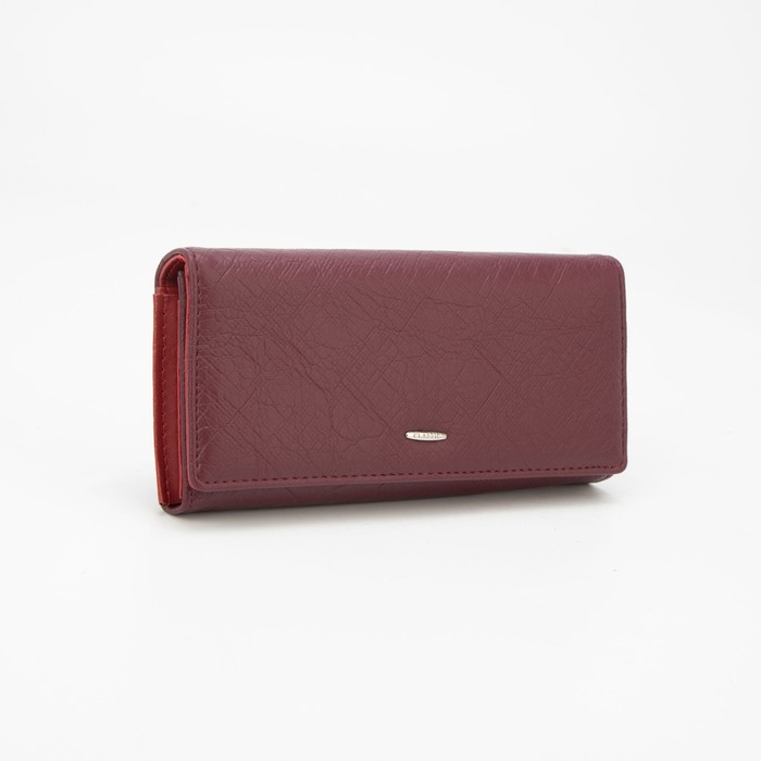 Кошелёк на кнопке, цвет бордовый
Кошелёк на кнопке, цвет бордовый