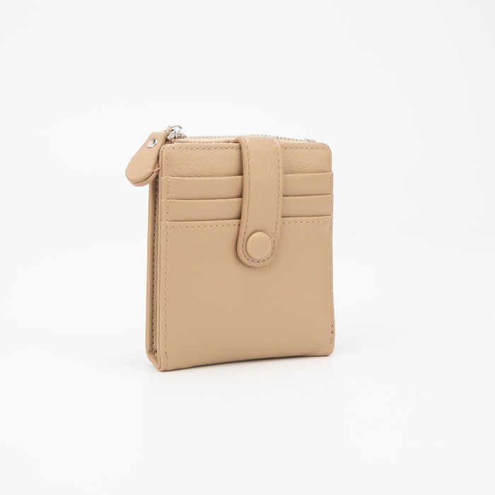 Кошелёк на кнопке, цвет бежевый 
Кошелёк на кнопке, цвет бежевый