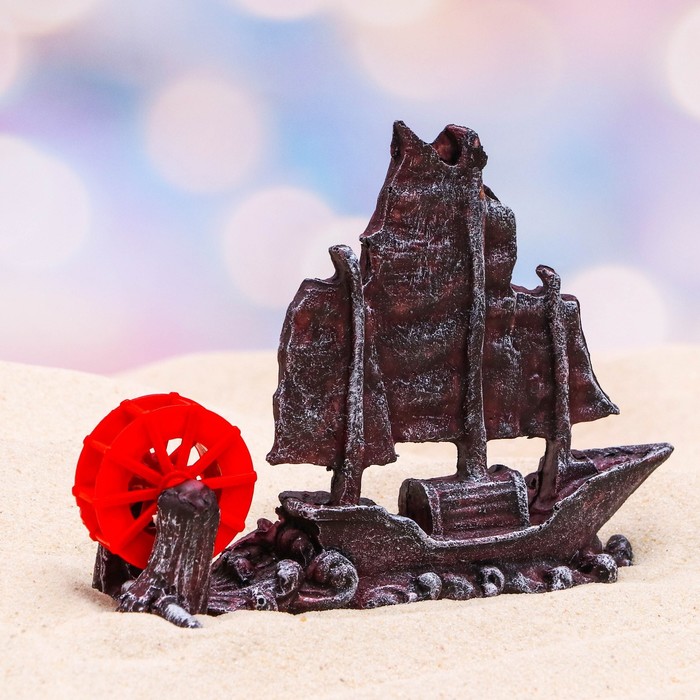 Декоративный распылитель "Парусник", 15 х 5 х 14 см
Декоративный распылитель "Парусник", 15 х 5 х 14 см